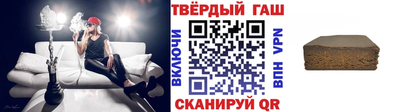 Где найти наркотики Сельцо Кокаин  Бошки Шишки  АМФЕТАМИН  ГАШИШ  МЕФ 