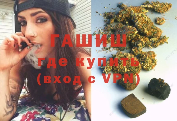 амф Сатка