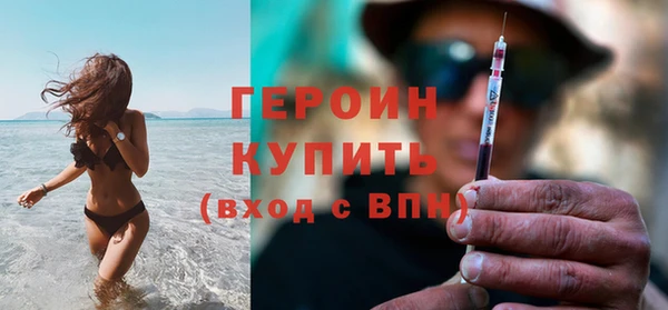 прущая мука Семёнов