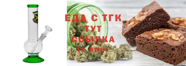 амф Сатка