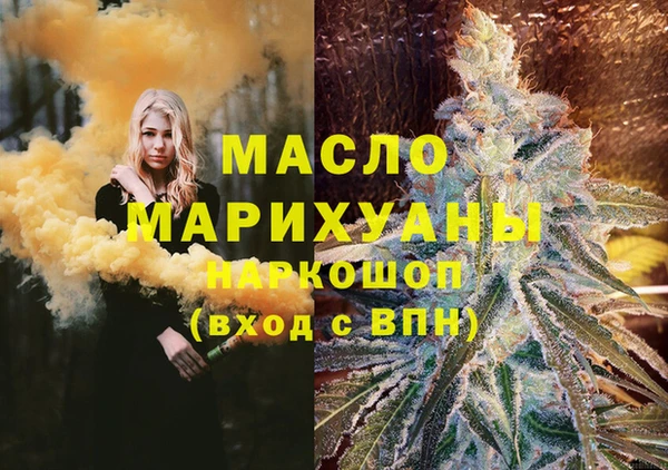 амф Сатка