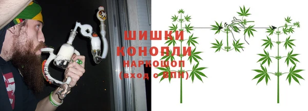 гашиш Сафоново