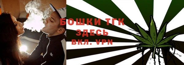 гашиш Сафоново
