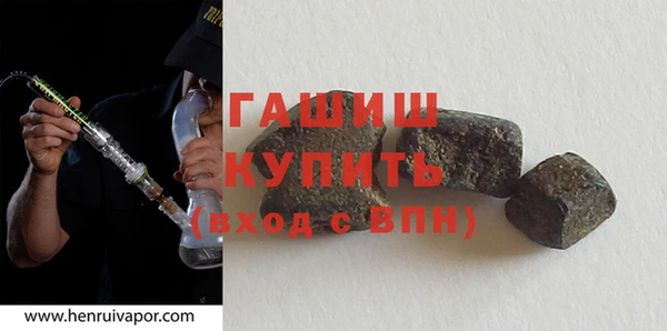 кокаин колумбия Зерноград