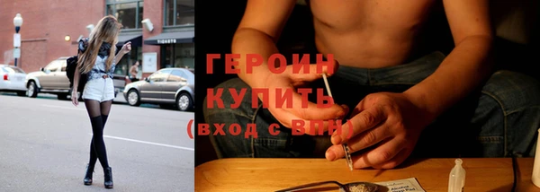 бошки Саяногорск