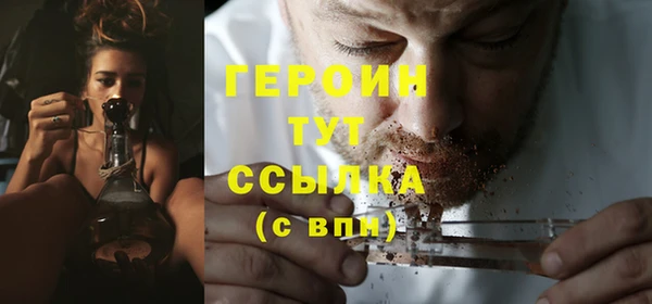 мдпв Навашино