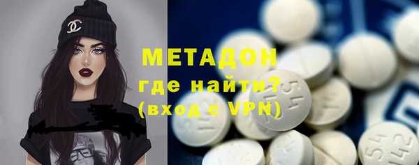 гашиш Сафоново