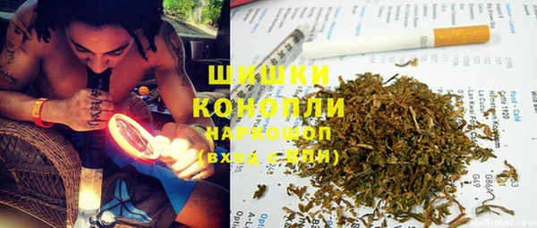 гашиш Сафоново