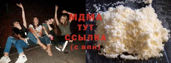 дмт Семикаракорск
