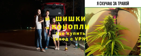 гашиш Сафоново
