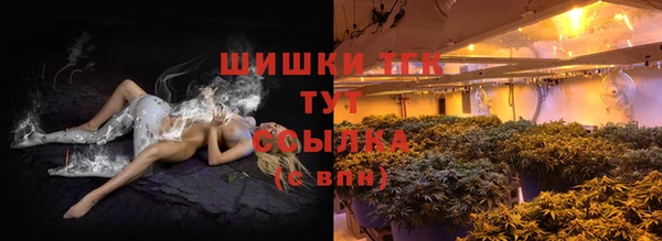 каннабис Зеленодольск