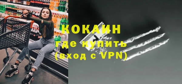 амф Сатка