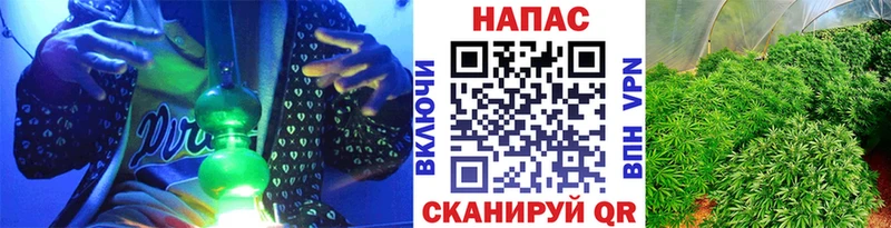 МАРИХУАНА OG Kush  цена   Сельцо 